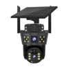 15-day loop recording standard single lens three-screen solar panel [no need to recharge data + mobile tracking]