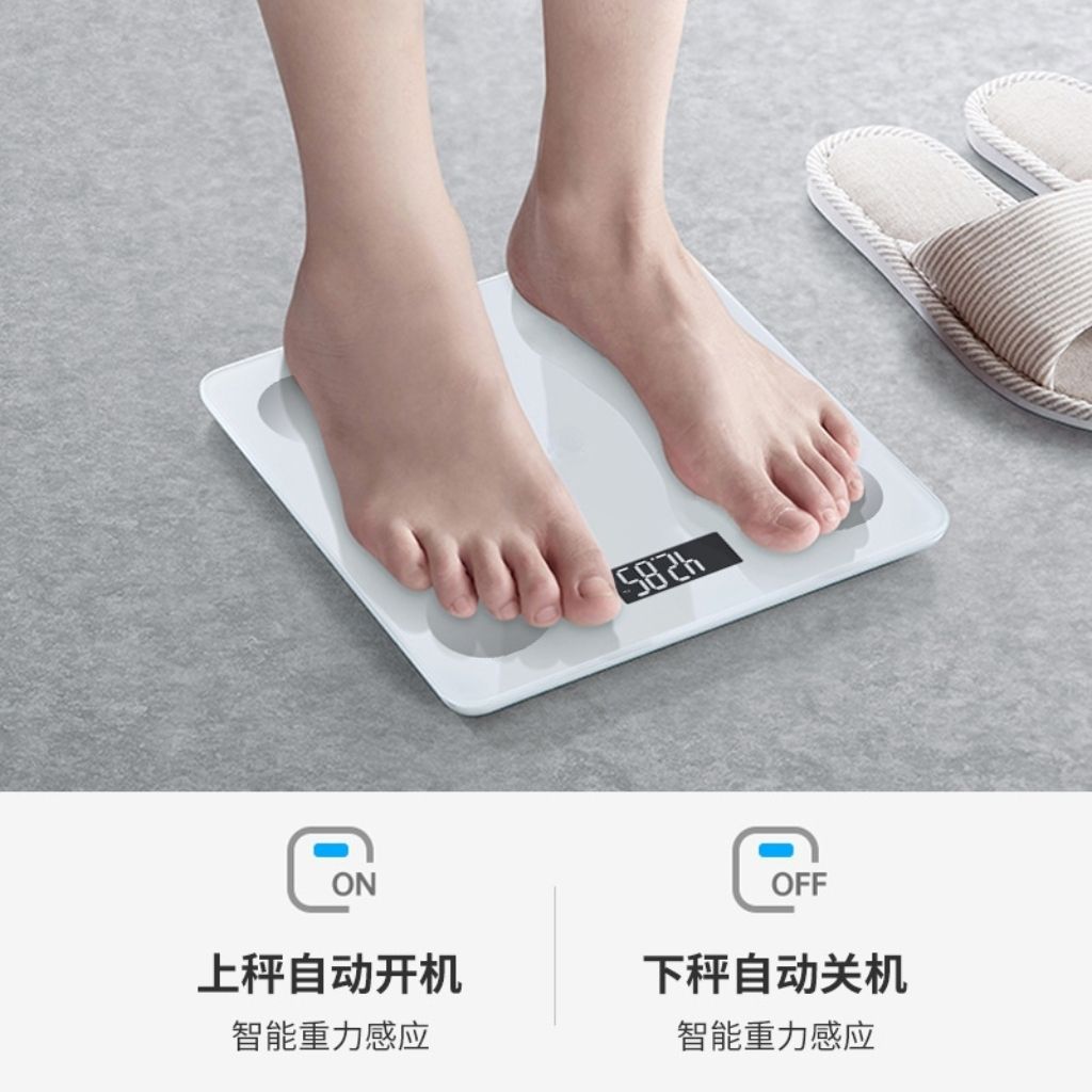 Body Weight Scale, Home Smart Body Fat Rechargeable Bluetooth Accurate Human Body Digital Scale Has Been Connected to Mijia App