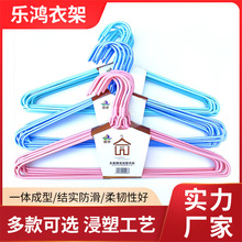 加粗衣架厂家43厘米600个/成人衣架批发 浸塑衣架厂家武汉乐鸿衣