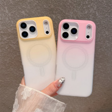 适用iPhone17磁吸充电手机壳苹果16渐变果冻15promax磨砂保护套14