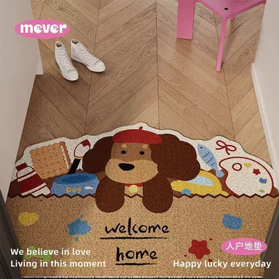 Avtomobil döşəmə paspasları, Floor Mats, Entrance Door, Entrance - puppy-paintbrush-paint-brown-background-40x60cm