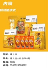 �����خa���ϻ� 710�˼tɫ �u�u��Y�����������خa�������e�Y��