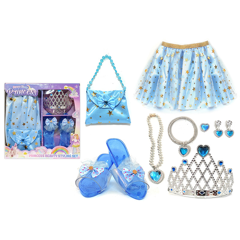 5304 파란색 정장