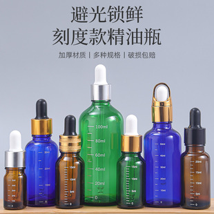 �Ӻ�ܹ⾫�ͷ��bƿ10ml30ml����ƿ�����ιܲ�������ƿ��ƿ�Ӹߙn