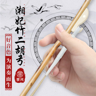 ������������߶���z���Rβë���࿼���ٹ�84CM���I�����ٹ����