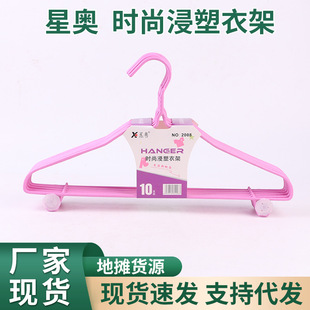 �����¼����l �Ӵ��F�z�������¼� ���Õ��¼ܒ��¼��·�����