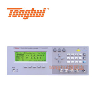 ͬݣTonghuiLCR늘 늸ݜyԇx