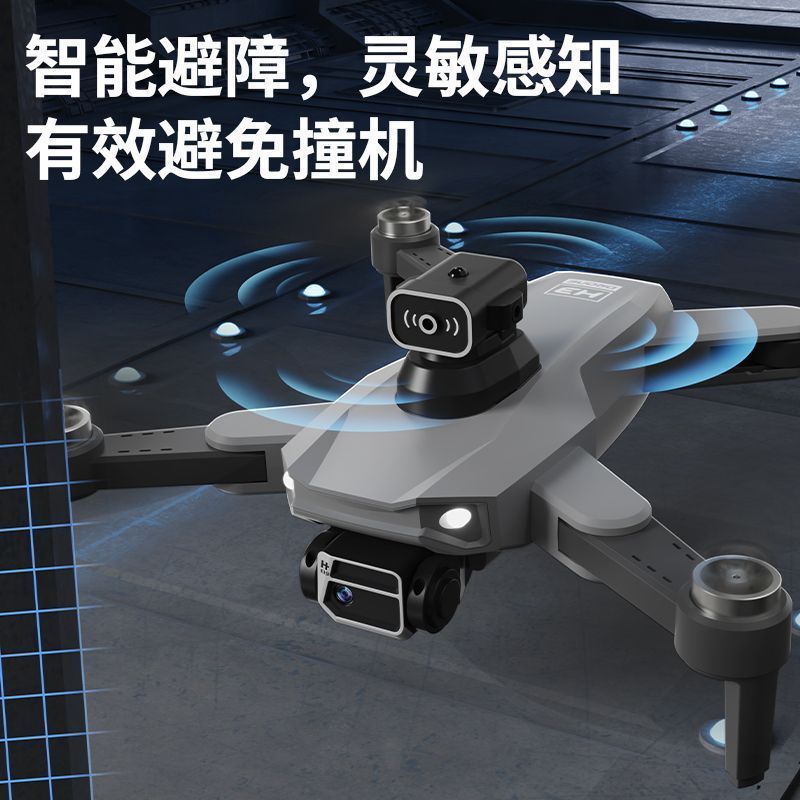Dron con Cámara y Flujo Óptico H3 de Plástico Motor Sin Escobillas Evitación de Obstáculos