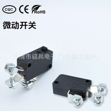 ΢���_�P ���ͷ֔���ʽ2�η��m�_�P KW7�ݽz�_��λ��λ�p�|���I