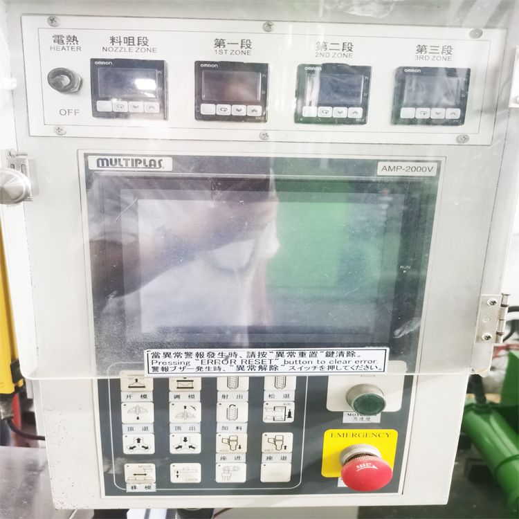 百塑35吨二手立式高速单滑板