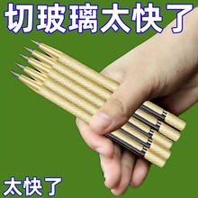 ��Ƭ�ɴu������ӛ��Ӳ���Q���u䓺Ͻ�ӛ̖�������������P�и��