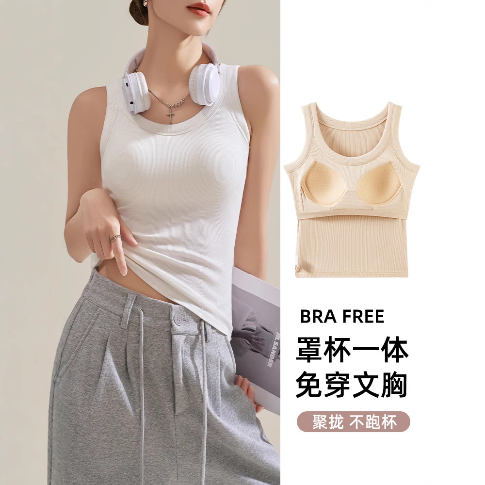 Bra