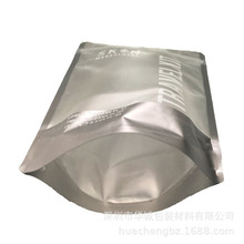 �����X���Է������X�������Ԫ����ICоƬ���bESD�o늴�����