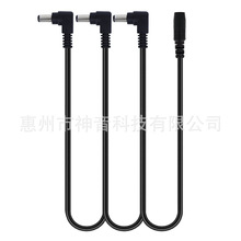 特價單塊效果器DC線拓撲電源樂器分支一拖三吉他連接線電源線