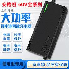 17��60V��Ԫ�����늳�늄�܇�����71.4��V73v75��3A4A5a8A10A