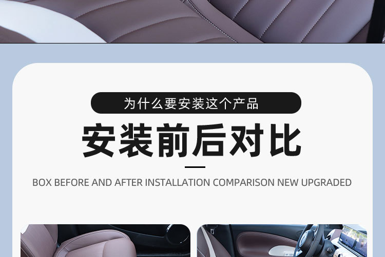 Wuling fruit armrest box central bingo central control storage box ice fruit armrest mechanical handbrake main co-pilot isolation