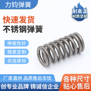 �ߜ؏���懻��Ͻ�����inconelx750����inconelx718���ɹ��I�t����