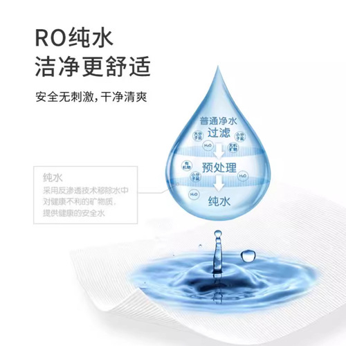 Wet toilet paper portable large bag thickened family pack 100 pumps disinfection toilet wet toilet wipes toilet wipes wholesale