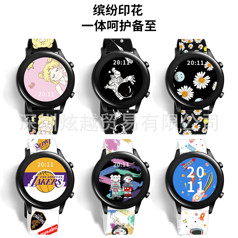 Suitable for Samsung watch strap Galaxy...