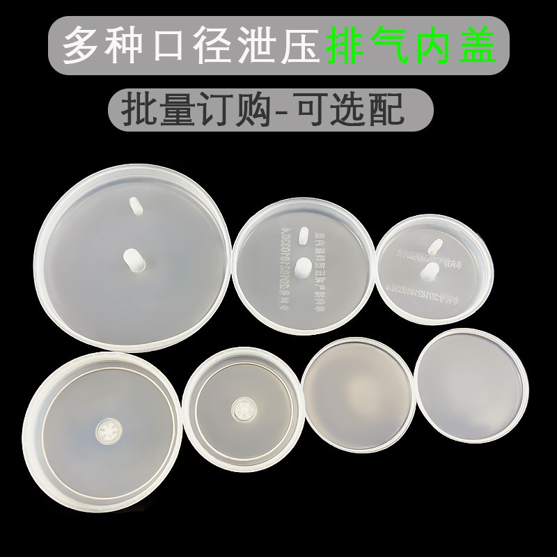 Botella de miel de plástico cuadrangular sellado con tapa de poliespecificación de gran calibre de embalaje transparente de grado alimenticio