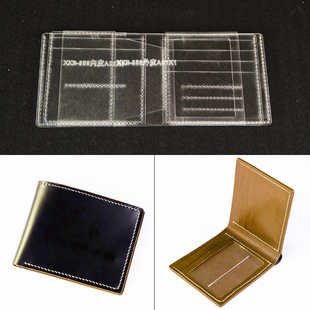 DIY Handmade Leather Tool Short Wallet Multi-Card Silver Clip Cut-Free Bag Drawing Sample Out-of-Form