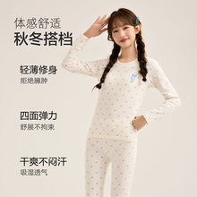 ����������ů�������bŮa����ޱ�ů�Ҿӷ�������������ѝ���b