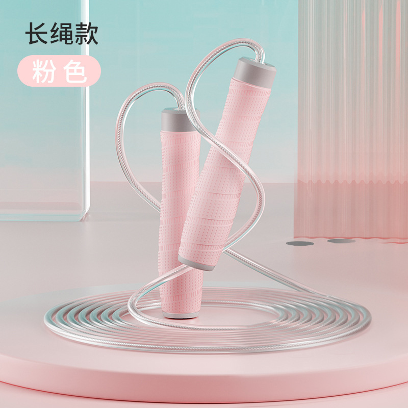 실리콘 핸들-긴 로프 핑크