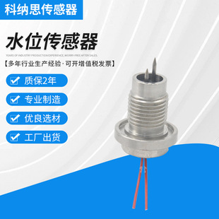 �S�����a����ˮλ������ˮλ�Б�̽�^늘O�_�P�O������F؛���l