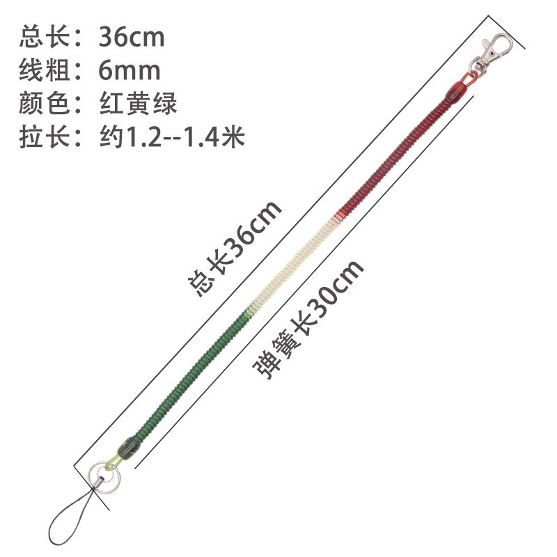 Abrebotellas elásticas, llavero antirrobo anti-robo, cordón para teléfono móvil, destornillador anti-retráctil, resorte perdido, cadena de cuerda de envío gratis para ancianos