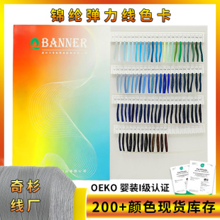 ��ɼ ������ɫ����150d�p�ɿ�ɫ�p�x�����S200ɫ�����z�⾀ɫ��