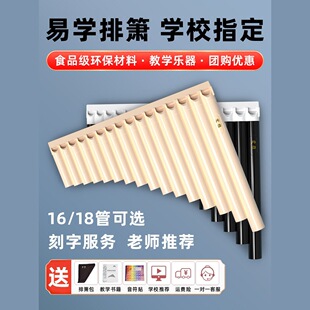 �̌W�����ź�/�ŵ�16��18����С�W���̌W���嘷�� �����׌W�_