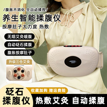 ʯูxӸĦӟӰăͯÛƨ