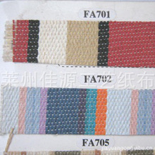 �������l�ּ����޿��l�y�Ứ�l�y�g�l���޲����ɳ�l���������|��