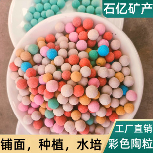 ��ɫ�����o������ˮ���մ����~���쾰�ò�ɫ�����@ˇ�Nֲ���ʯ