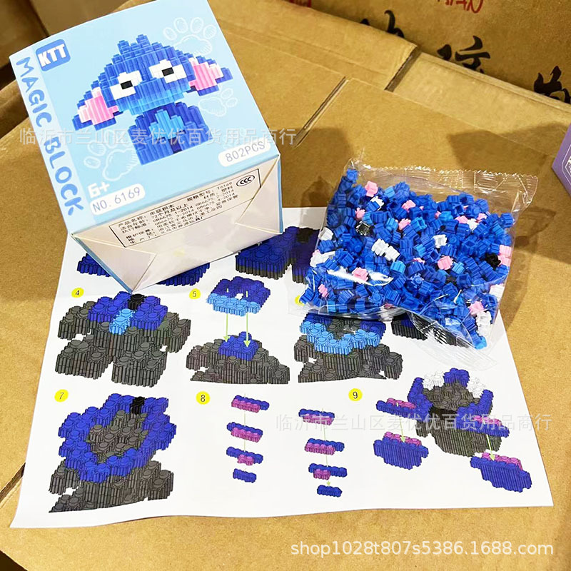 Juguetes Educativos DE LOS NIÑOS KKT montado serie micro bloques construcción partículas modelo compatible con Lego puesto regalo al por mayor