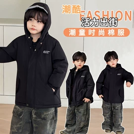 儿童冲锋衣;童马甲;童棉袄/棉服