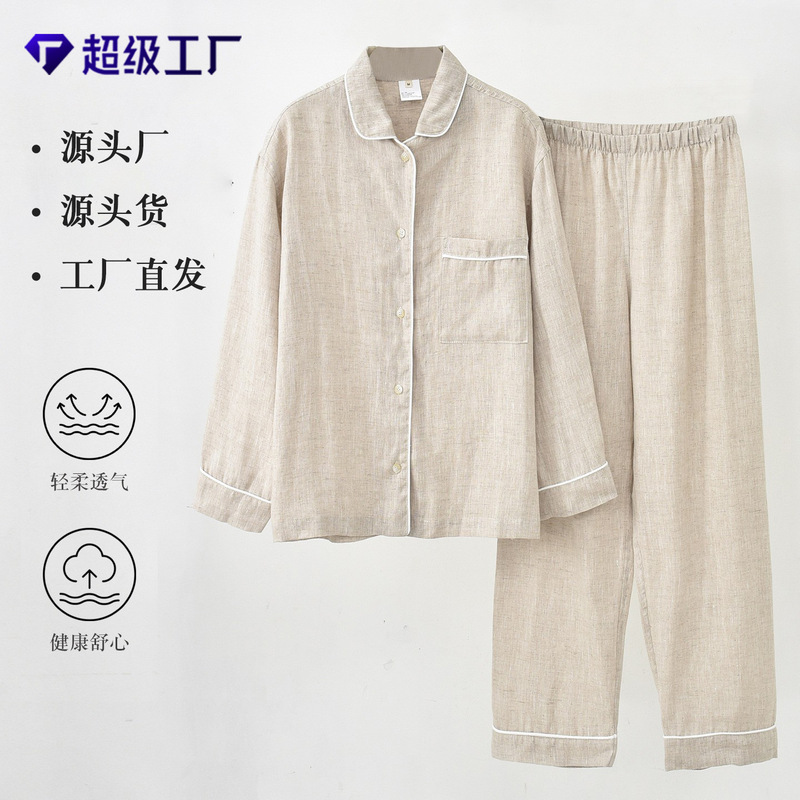 Muji Style Pure Linen Couple Pajamas Nightgown Women's Spring & Fall Long-Sleeved Men's Thin Large Size Home Wear Set Muji Style Pure Linen Couple Pajamas Nightgown Women's Spring & Fall Long-Sleeved Men's Thin Large Size Home Wear Set