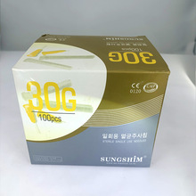 304Pᘹ 30G 32G 34Gë 4-32mm