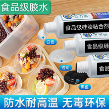 ʳƷzzˮ͸ܛ͸ߜؿɷˮճбrЭhճτ