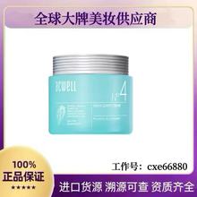 韩国艾珂薇N4面霜补水保湿滋润舒缓修护敏感肌急救霜50修复高保湿