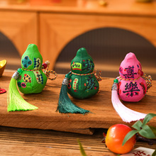 ���L���Ӻ��J���������������������������繝��� �YƷ ���ֶY