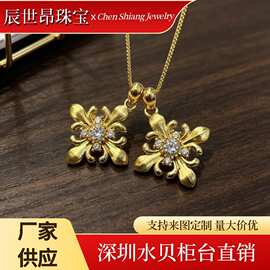 18k金拉丝幸运草十字架莫桑吊坠au750彩金花朵黄金黄女锁骨链轻奢
