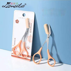 Lamela stainless steel eyebrow trimming scissors with comb beauty scissors eyebrow trimming scissors beginners safety eyebrow trimmer