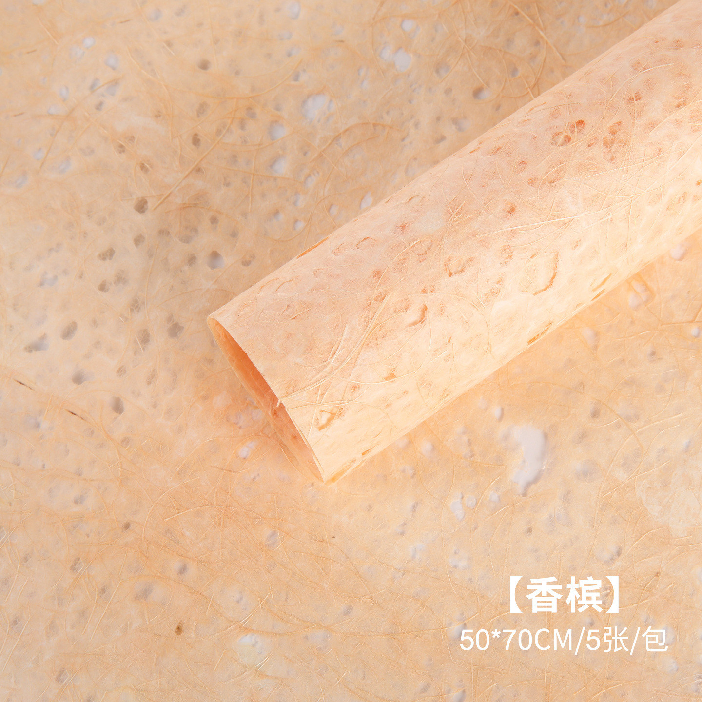 Florista hecha a mano papel de ensueño flores ramo de flores papel de embalaje floral romántico material de espesamiento de papel agujero al por mayor