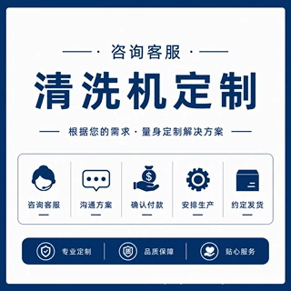 厂家现货高压洗车机家用式清洗机清洁高温高压清洗机往复式清洗机