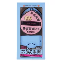 Liangnishi черный сердечник набор слоеного порошка коробка Влажная и сухая одежда двойного назначения основа специальная неедающая пудра инструменты для макияжа большая пуховка