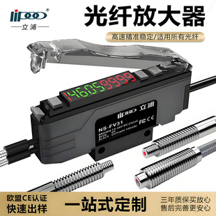 ���w���w������Photoelectric Sensor���ٷŴ�������늸Мy��̽�^