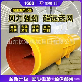 叉车;工程建筑机械;装载机械