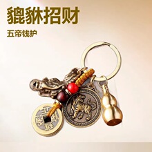 ����耳׿�����X���ʮ����Ф�������ĺ��J��܇������~�Ʒ���l