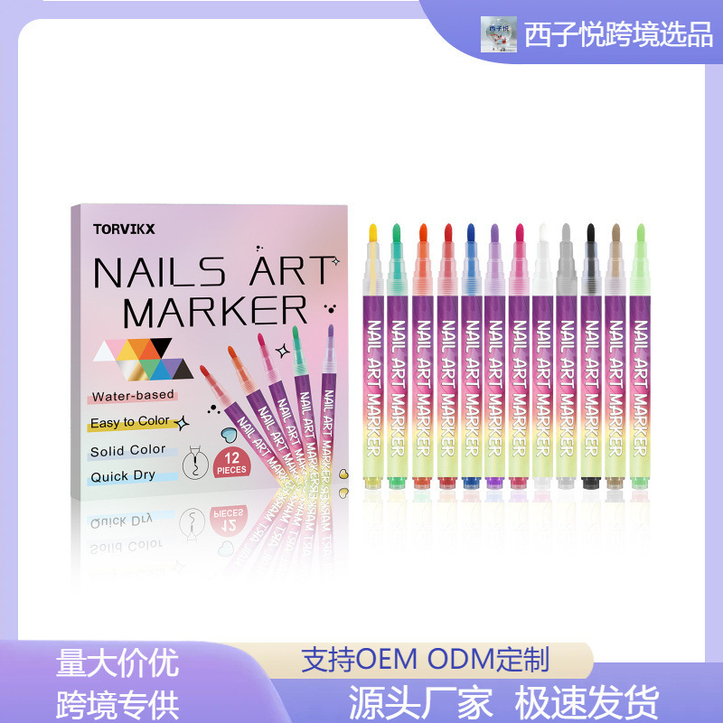 Torvikx DIY Nail Art Graffiti Pen Accurately Outlines Bright Colors, Is Novice-Friendly, Long-Lasting and Not Easy to Fall Off